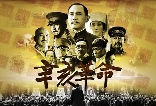 高等教育就业档案真实样板